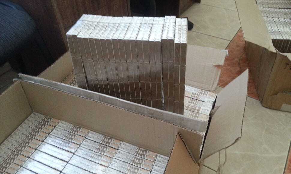 Sulaikytos cigaretės