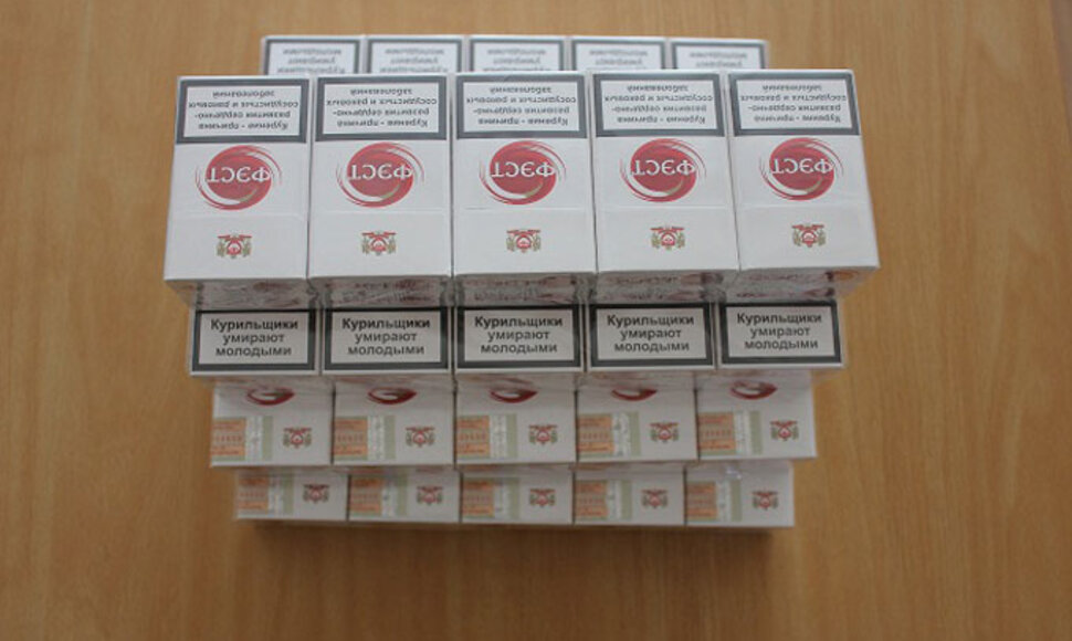 Kontrabandinės cigaretės