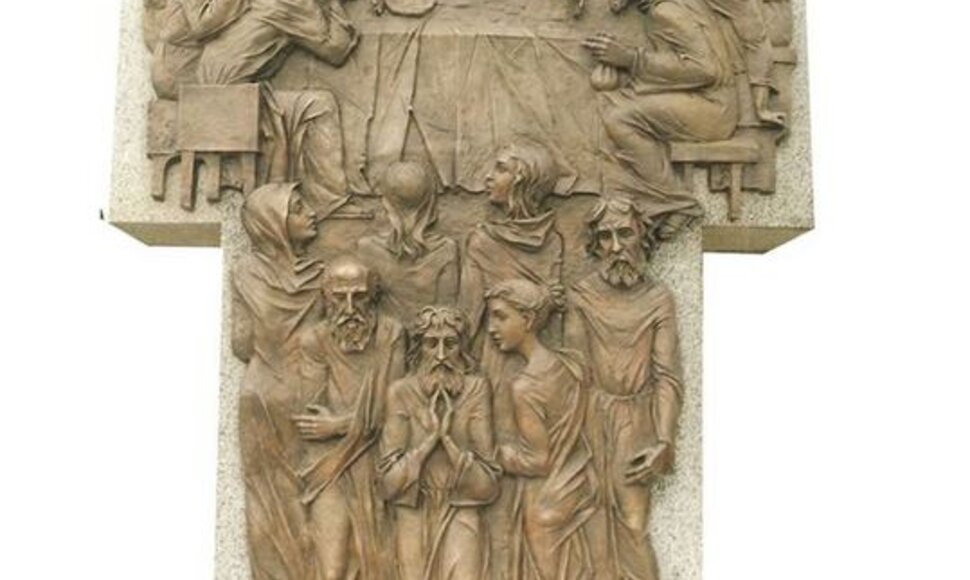 Erikas Daugulis. &bdquo;Paskutinė vakarienė&ldquo;