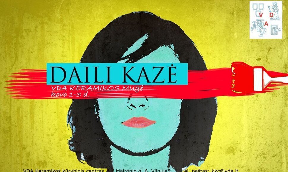 Mugė „Daili Kazė“