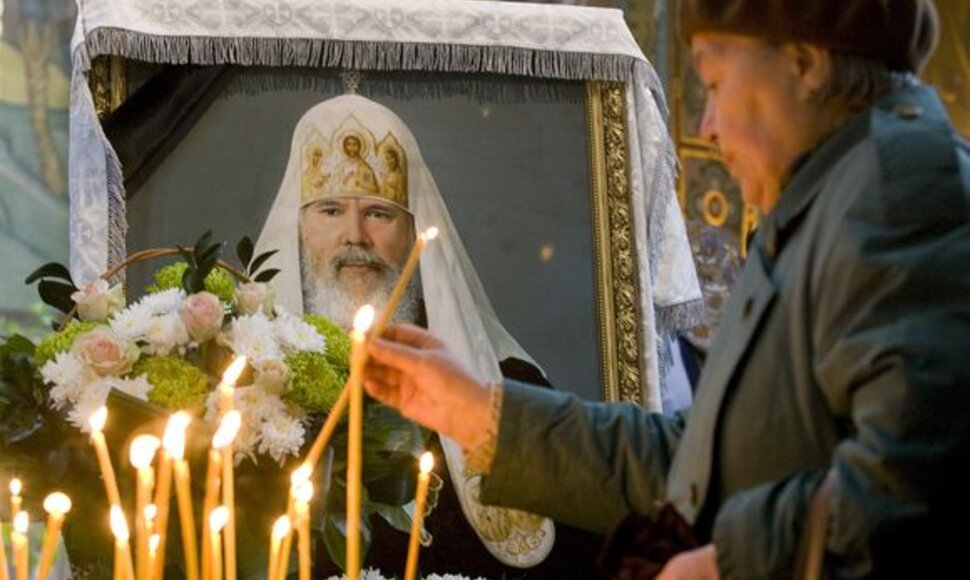 Aleksijaus II laidotuvės