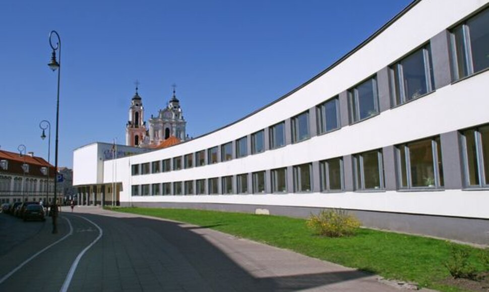 S.Nėries gimnazija