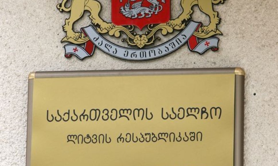 Gruzijos ambasada