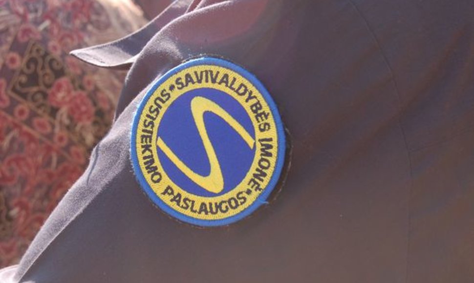 Kontrolierių įmonės logotipas