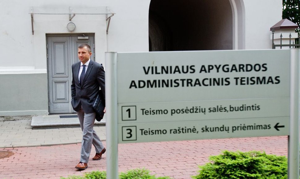 Vytautas Giržadas