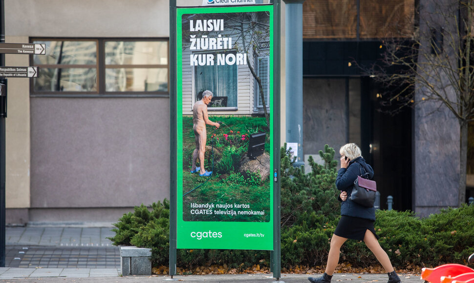 Kabelinės televizijos Cgates reklama