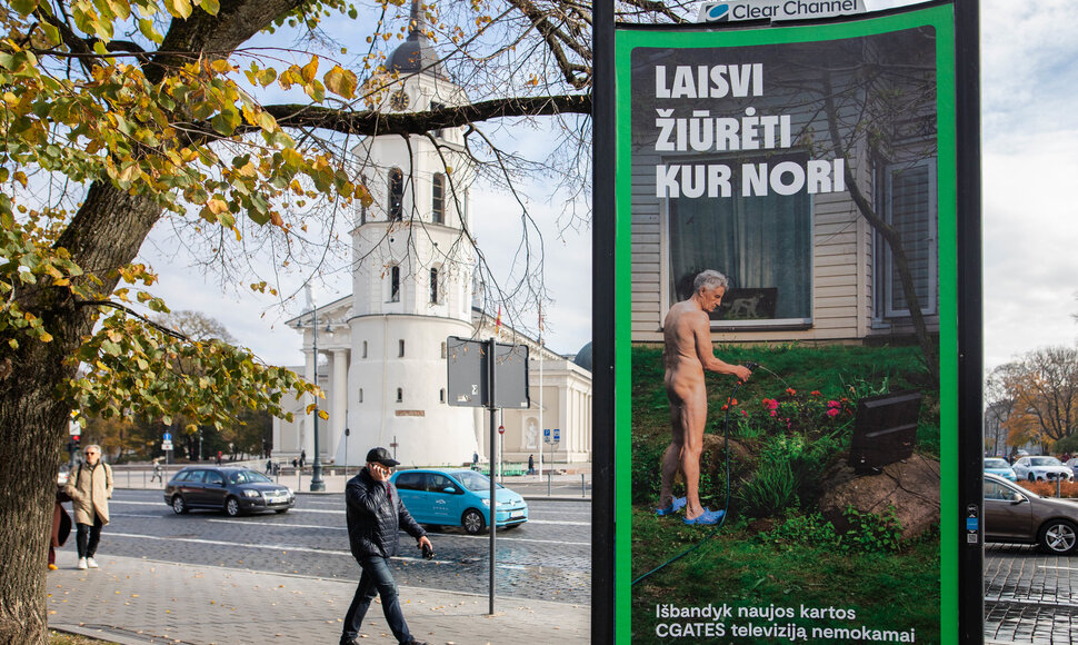 Kabelinės televizijos Cgates reklama
