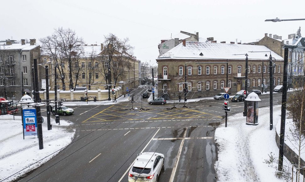 Pylimo, Jogailos ir Islandijos gatvių sankryža