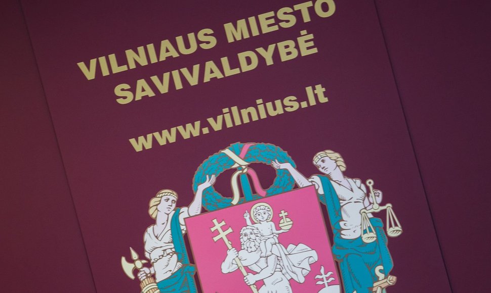 Vilniaus miesto savivaldybė