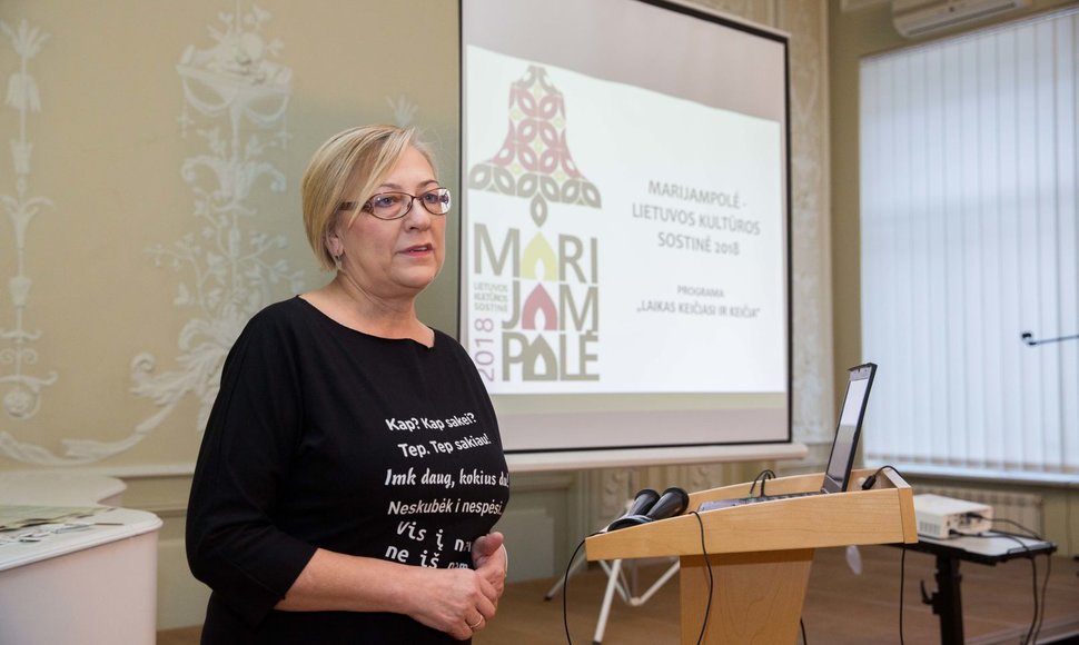Marijampolės – 2018-ųjų metų Lietuvos kultūros sostinės programos „Laikas keičiasi ir keičia“ pristatymas