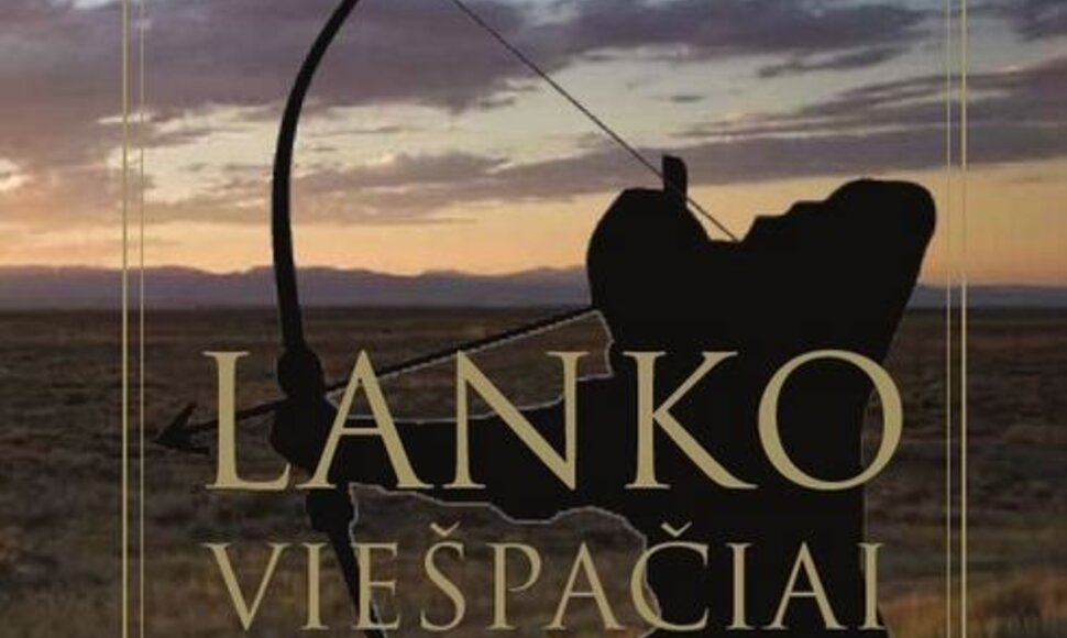 Lanko viespaciai