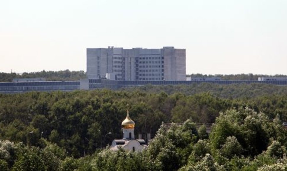 Rusijos užsienio žvalgybos tarnybos bazė netoli Maskvos
