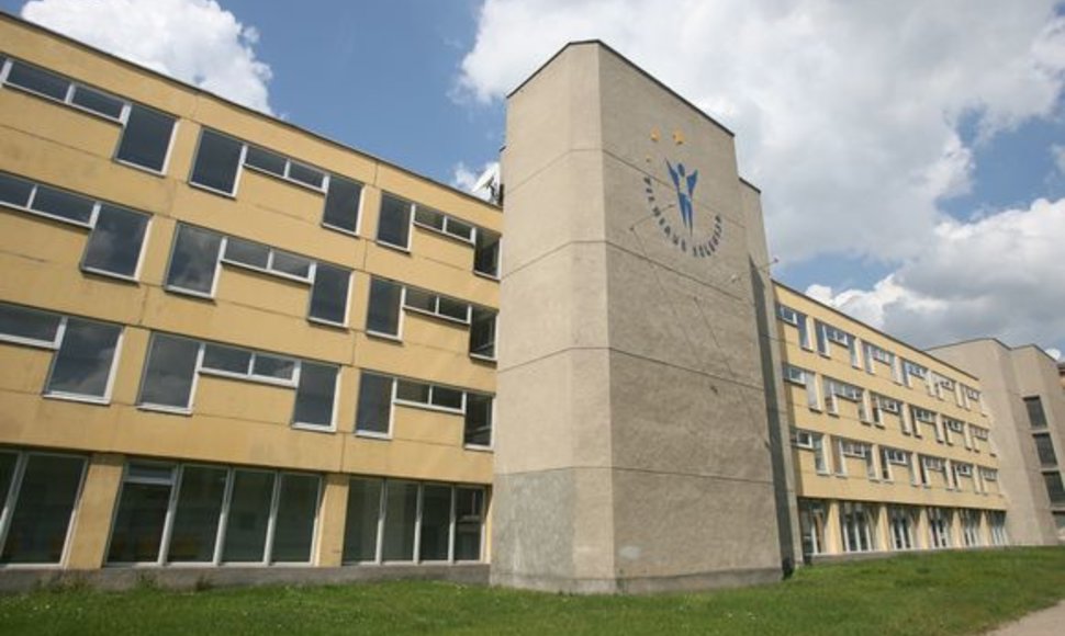 Vilniaus kolegija vykdo du infrastruktūros plėtrai skirtus ES finansuojamus projektus. 