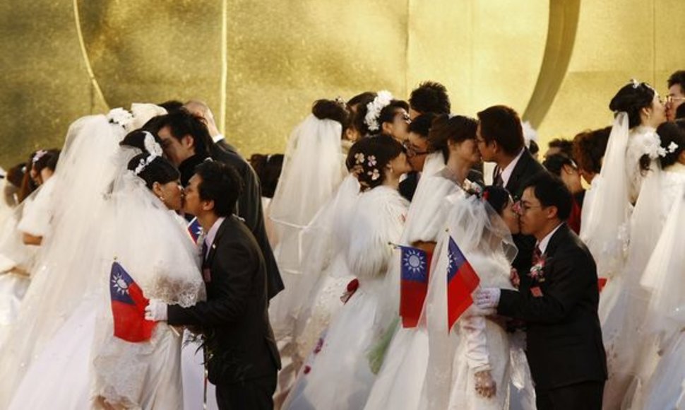 Ceremonija Taivane
