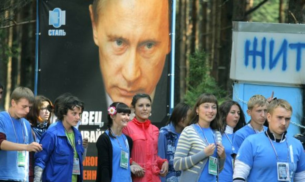 Plakatas su Vladimiro Putino nuotrauka