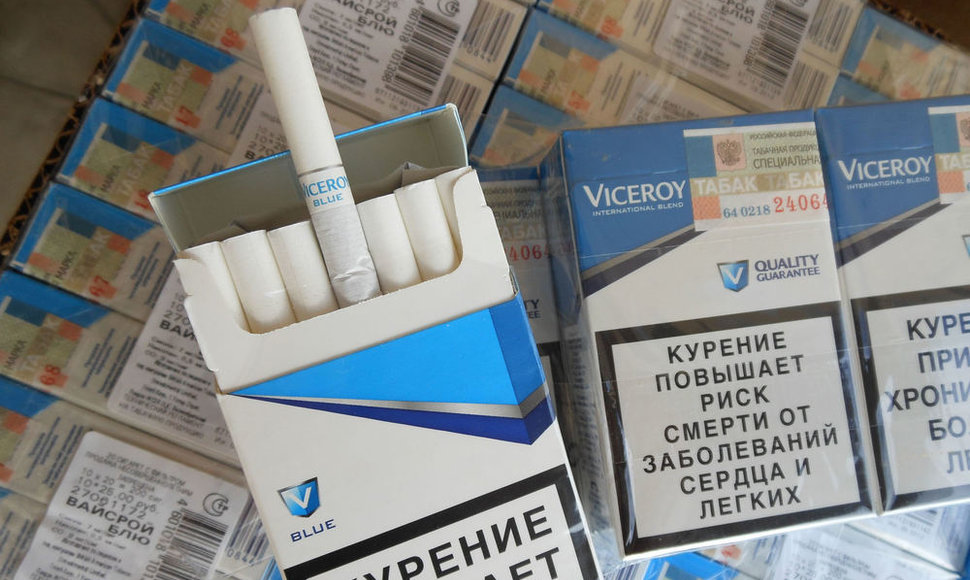 Sulaikyta cigarečių kontrabanda