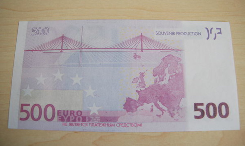 Suvenyrinis 500 eurų banknotas