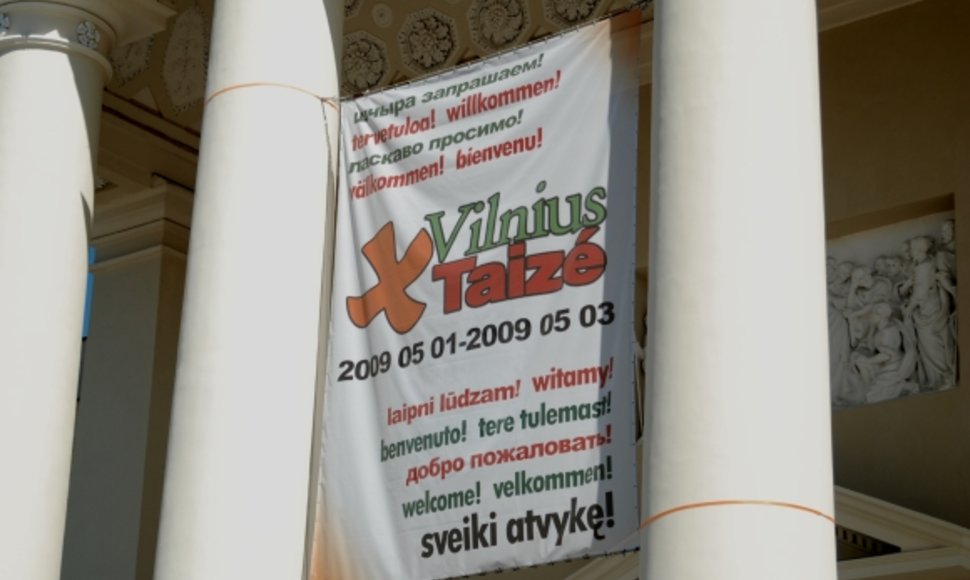Vilniaus Katedra