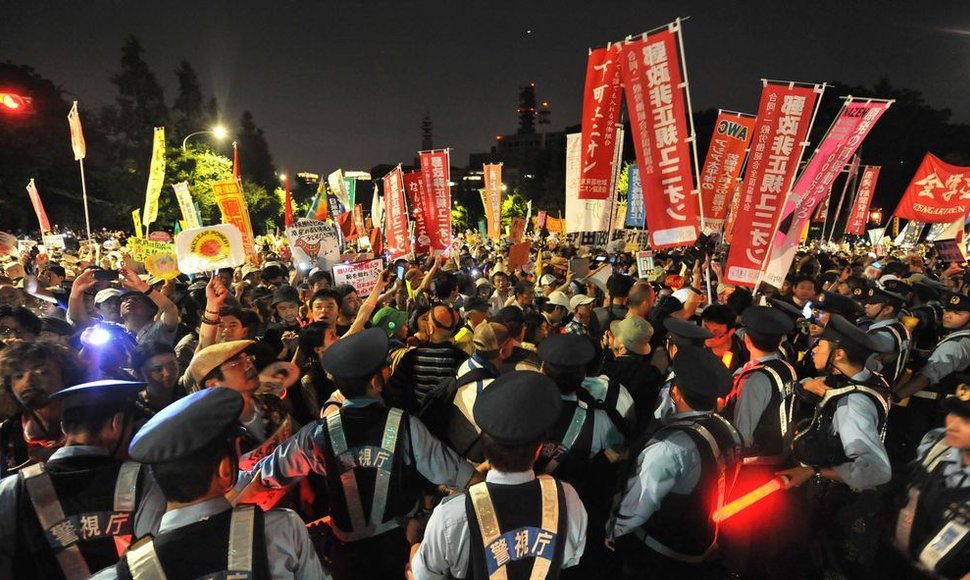Protestas Japonijoje