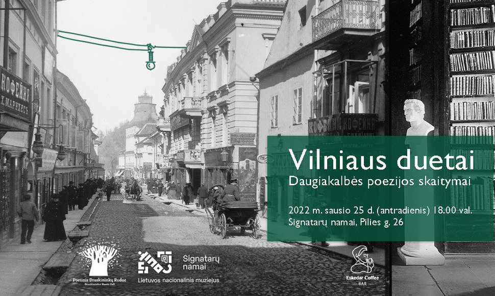 Vilniaus duetai