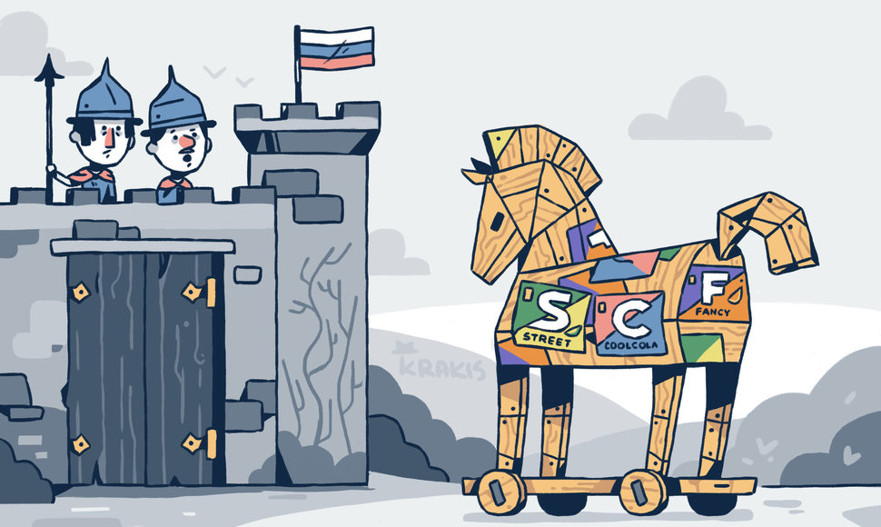 Trojos arklio karikatūra. Autorius Ignas Krakys, idėjos autorius Andrius Zimaitis