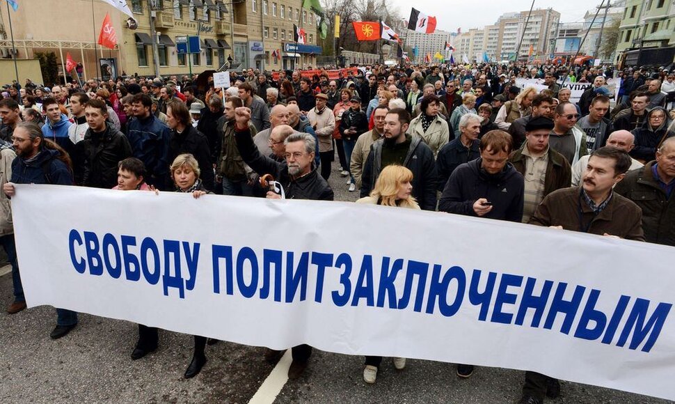 Protestas Rusijoje