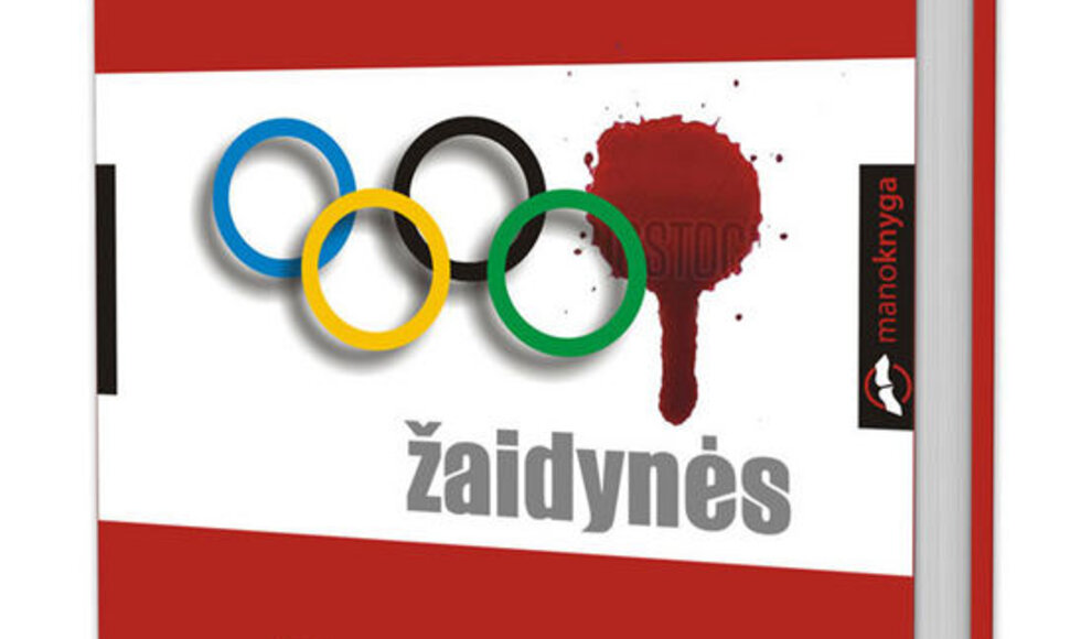 Knygos vir&scaron;elis