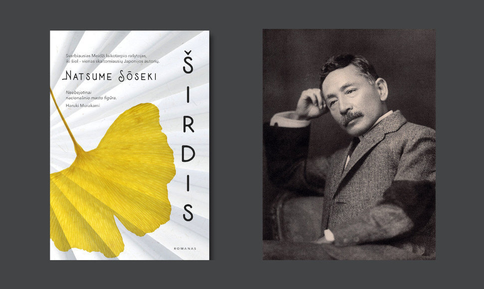 Natsume Sōseki „Širdis“