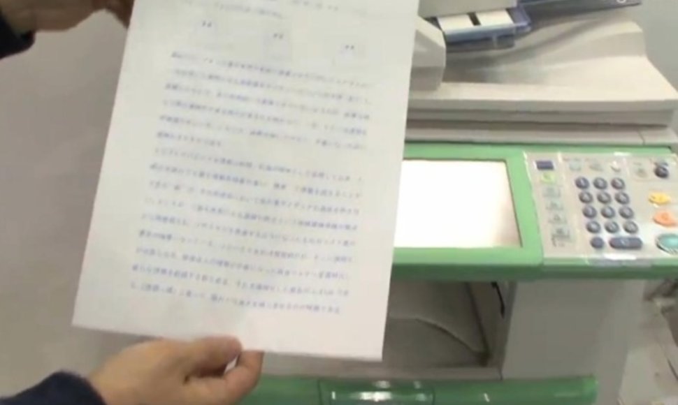 „Toshiba“ sukūrė spausdinimo sistemą su išsitrinančiais dažais, leidžiančią naudoti tą patį popieriaus lapą kelis kartus.