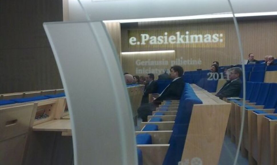 „Lietuvos e.Pasiekimas 2011“ apdovanojimas