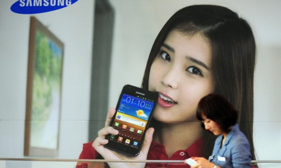 „Samsung“ išmaniojo telefono „Galaxy S II“ reklama