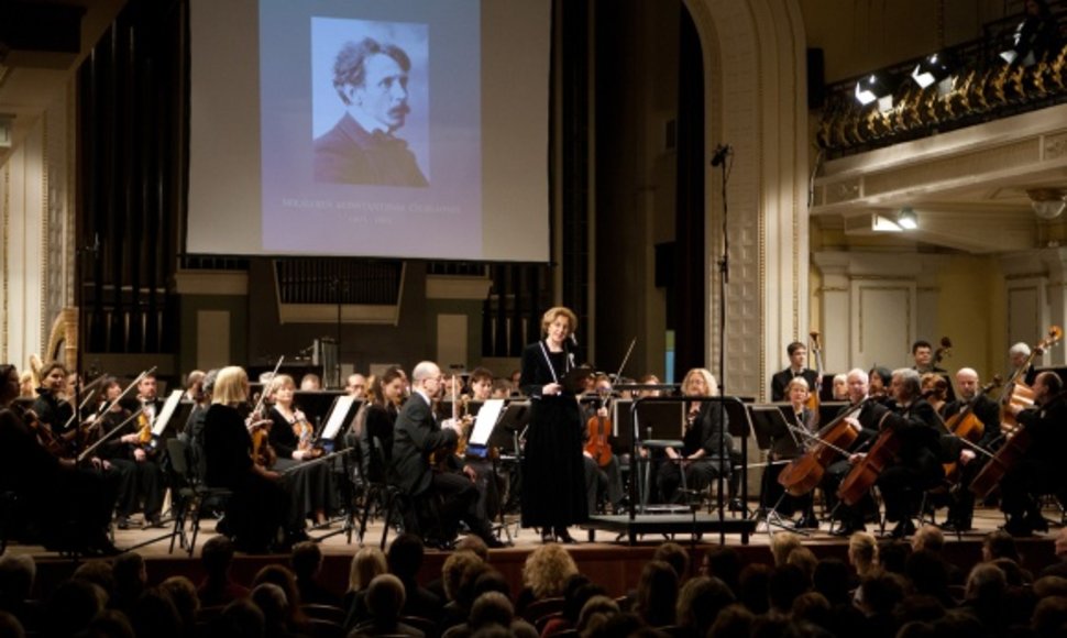 Baigiamasis laureatų koncertas kartu su Lietuvos nacionaliniu simfoniniu orkestru įvyks rugsėjo 23 dieną.
