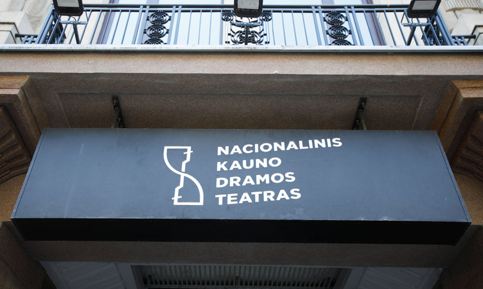 Nacionalinis Kauno dramos teatras