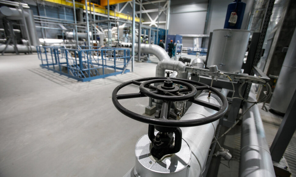 Kauno kogeneracinė jėgainė