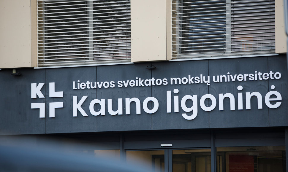 LSMU Kauno ligoninė