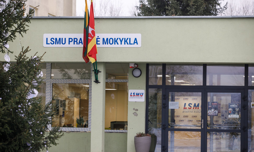 LSMU pradinė mokykla