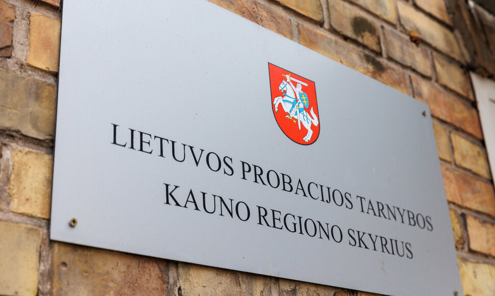 Kauno probacijos tarnyba