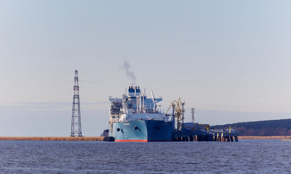 Jungtinių Amerikos Valstijų karinis laivas USS „Gravely“