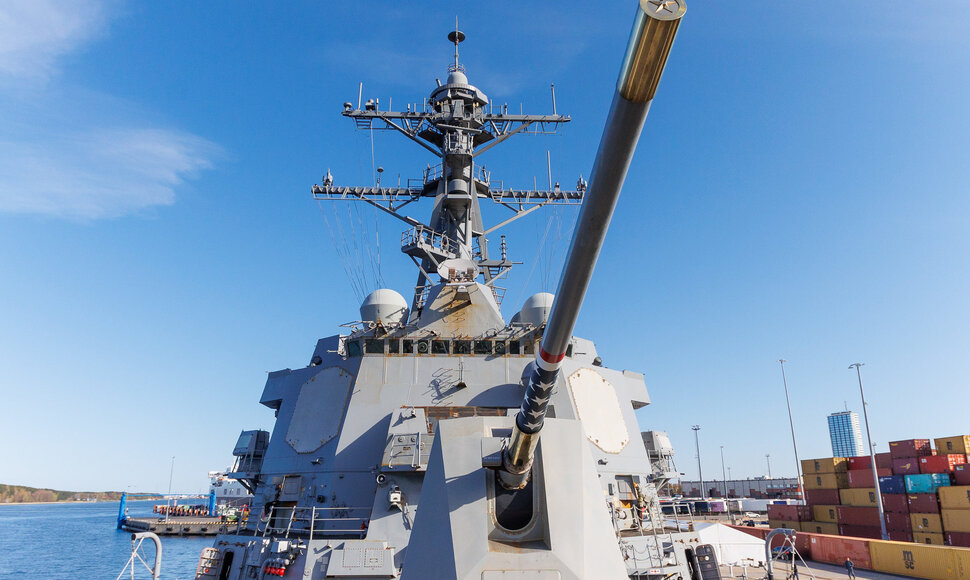 Jungtinių Amerikos Valstijų karinis laivas USS „Gravely“
