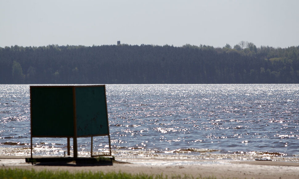 Kauno marių paplūdimys
