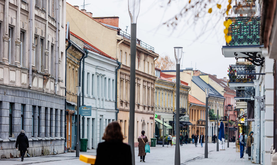 Vilniaus gatvės žibintai