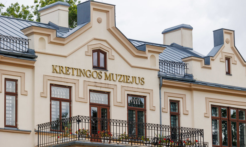 Kretingos muziejus