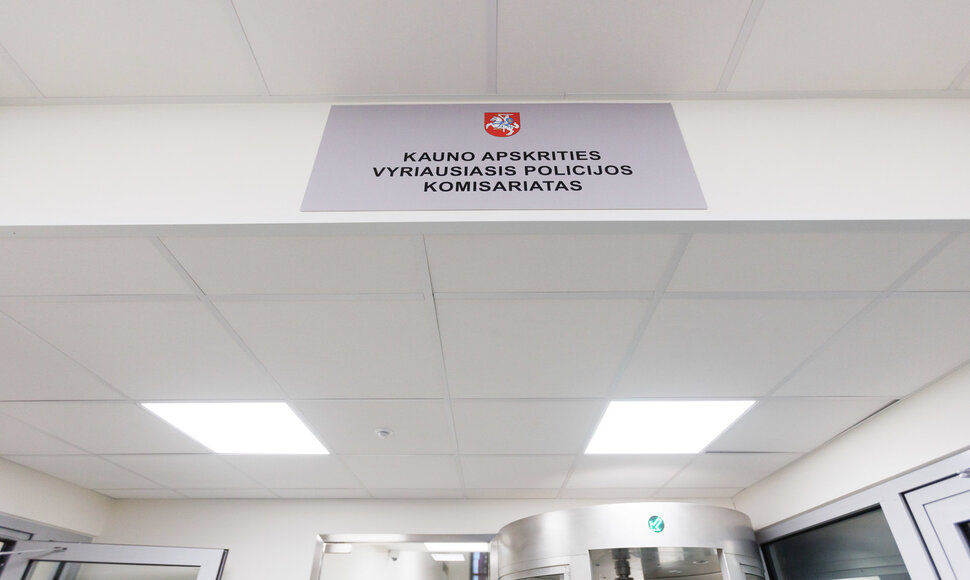 Rekonstruotas Kauno VPK pastatas