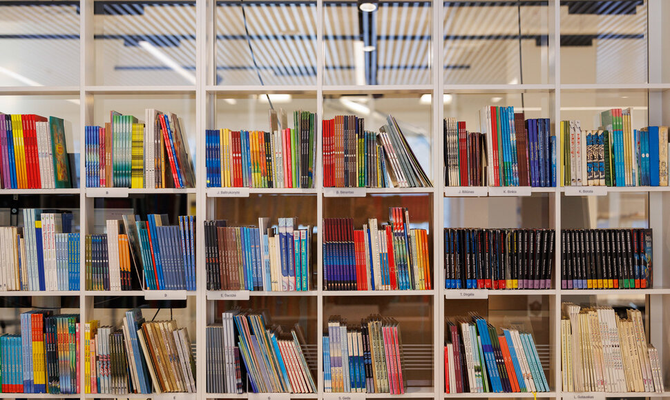 Ąžuolyno biblioteka