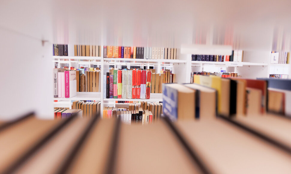 Ąžuolyno biblioteka