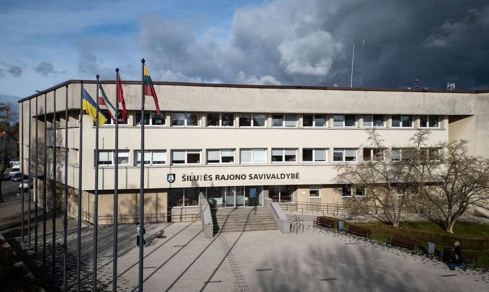 &Scaron;ilutės rajono savivaldybė