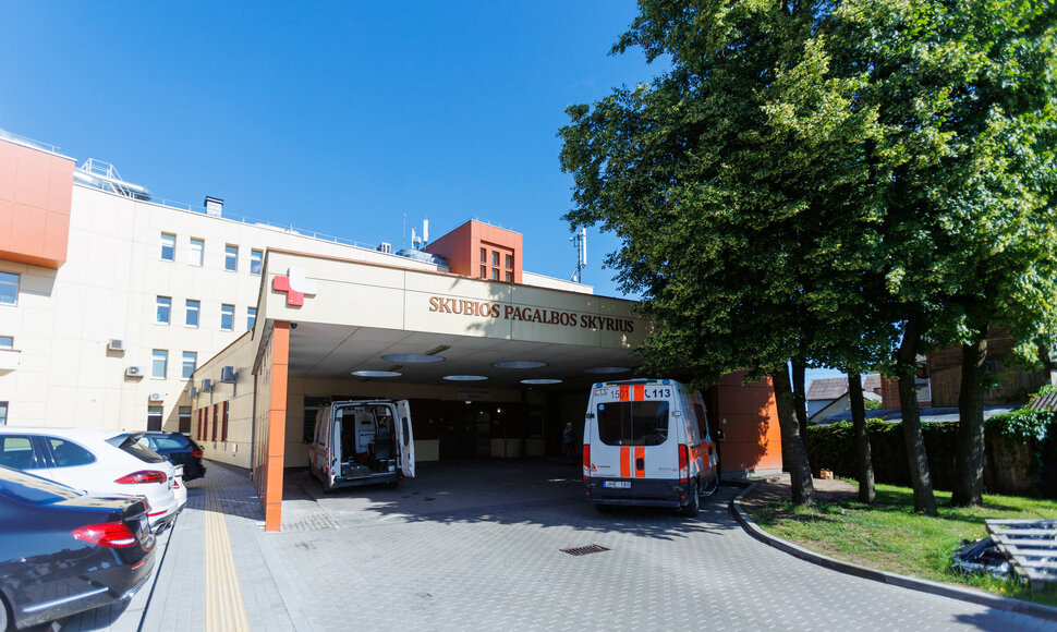Kauno ligoninės skubios pagalbos skyrius