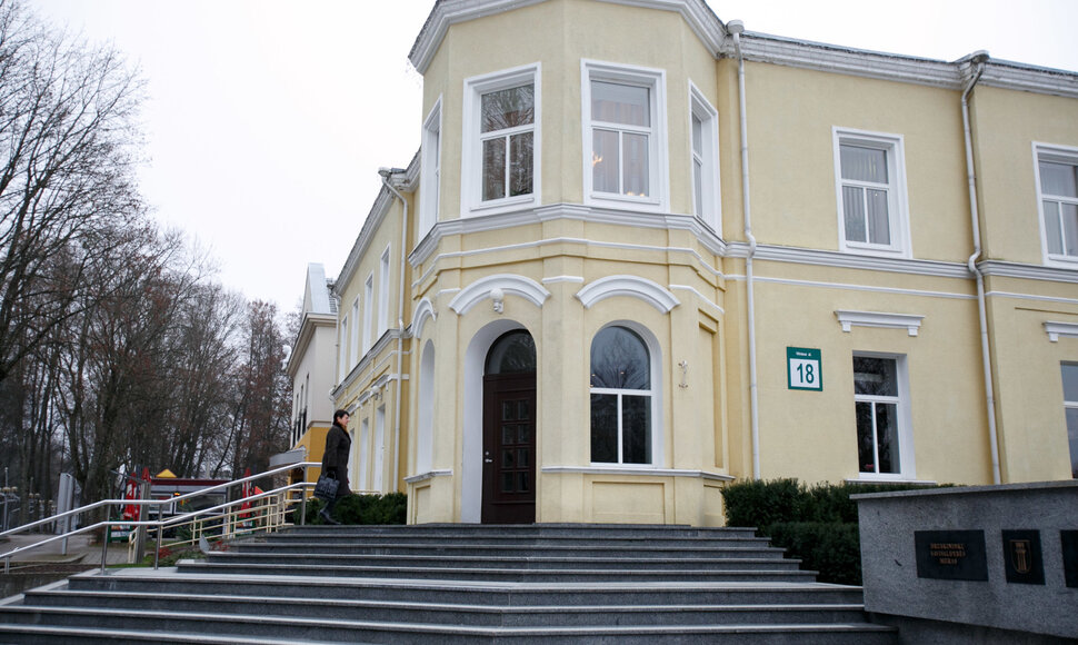 Druskininkų savivaldybė