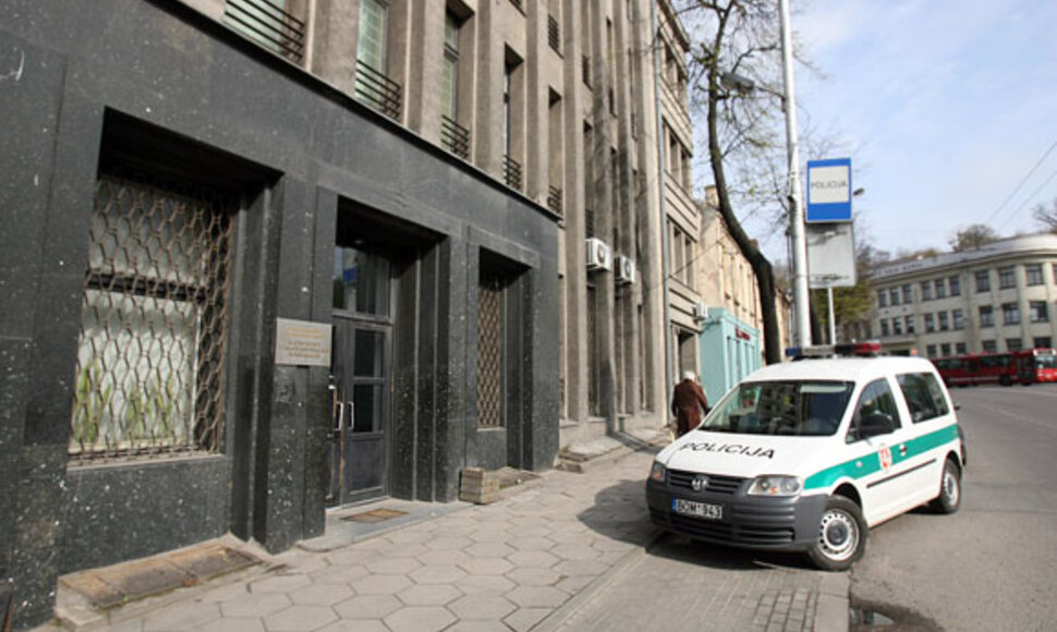 Kauno vyriausiasis policijos komisariatas