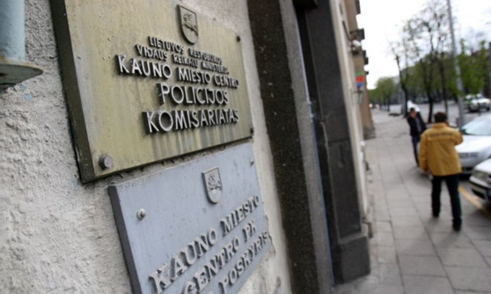 Kauno miesto centro policijos komisariatas